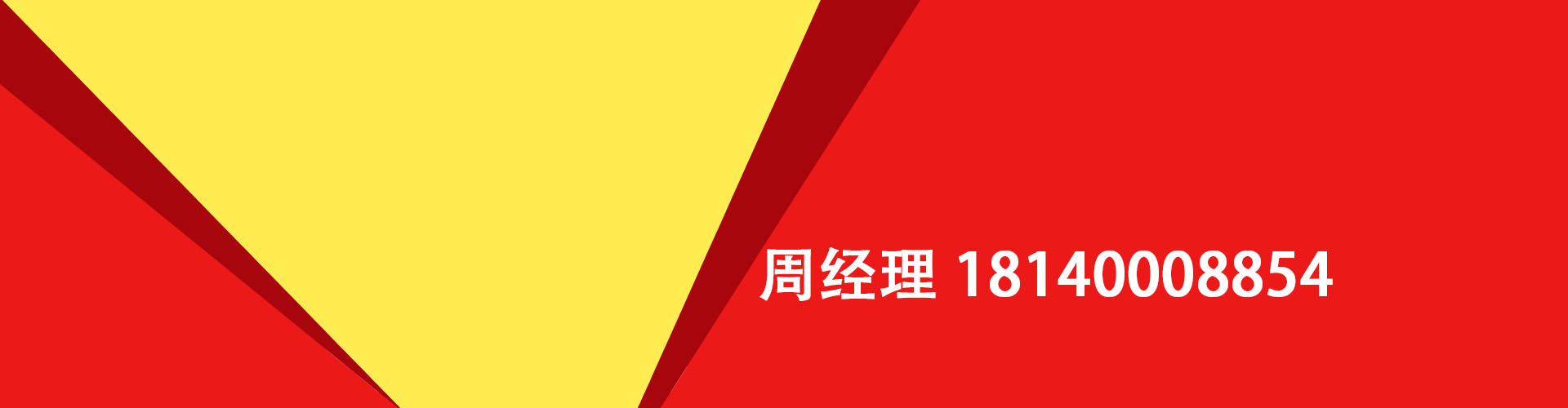 德州纯私人放款|德州水钱空放|德州短期借款小额贷款|德州私人借钱